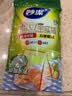 妙洁 站立密封袋 共60只 小中号组合 食品级自封袋保鲜密实袋 实拍图