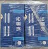 伊利安慕希整颗蓝莓 风味常温酸奶200g*8瓶/箱  礼盒装 实拍图