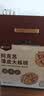 楼兰蜜语【新货】高品质阿克苏年新薄皮核桃5斤原味中秋礼盒特产坚果零食 实拍图