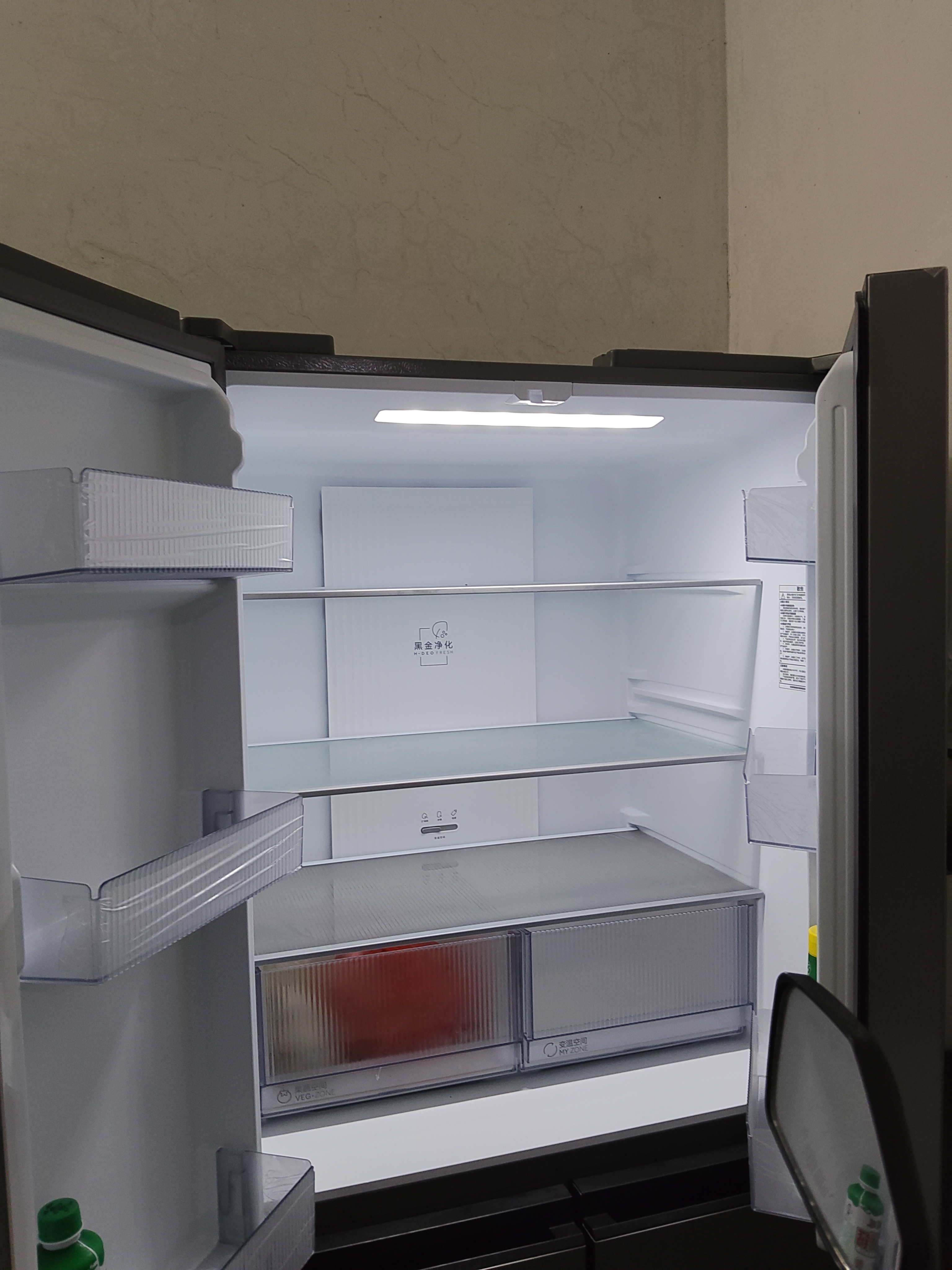 海尔「家宴系列」539L十字门母婴冰箱黑金净化抗菌一级变温风冷无霜大容量BCD-539WGHTDEDH9U1国家补贴 实拍图