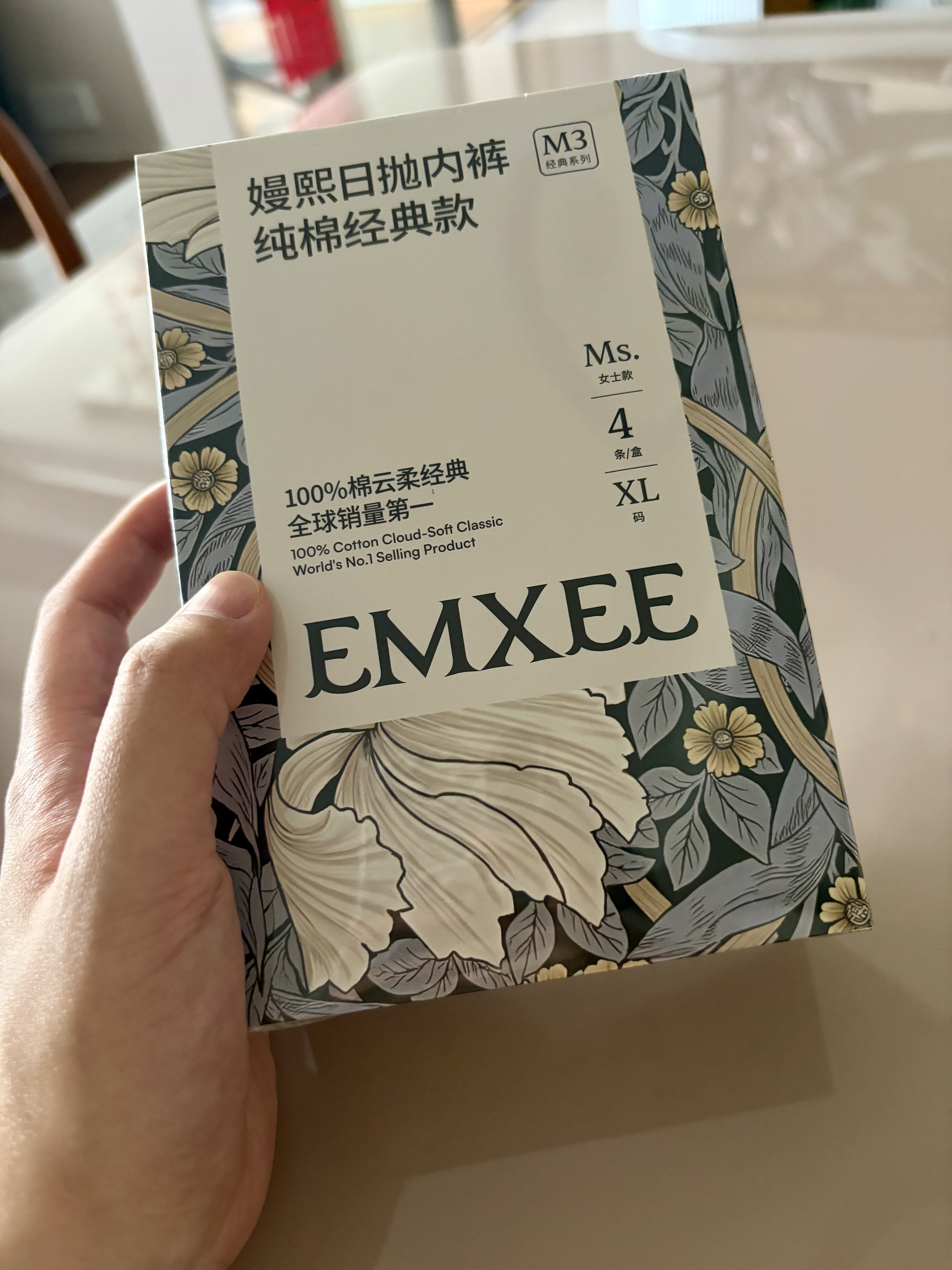 嫚熙一次性内裤女士孕产妇月子纯棉日抛免洗品牌直供安全灭菌28条XL码 实拍图