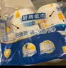 五月花（May Flower）厨房纸巾 3层120节*9卷 吸油吸水性强 可接触食品 实拍图