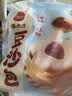 三全豆沙包960g约32只包点家庭装速食食品儿童早餐速冻中秋送礼 实拍图