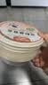 特美居（temeiju）一次性饭盒圆形汤碗450型*8套带盖餐盒食品级餐具可降解玉米淀粉 实拍图