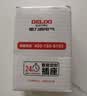 德力西（DELIXI）定时器插座 国标数显电子定时器  定时/倒计时/间歇循环通断电  内置电池含断电记忆无开关 实拍图
