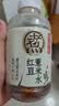 元气森林【好自在】 元气自在水 红豆薏米水  500mL*15瓶装整箱 植物饮料 实拍图