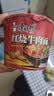 康师傅 方便面 经典红烧牛肉桶面110g*12 泡面整箱速食 方便食品 实拍图