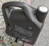 壳牌（Shell）全合成机油5w-40(5w40)SP级 1L超凡喜力都市光影汽车保养京东自营 实拍图