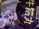 潮夫道牛肉丸1斤+牛筋丸1斤共4袋潮汕手打牛肉丸火锅食材麻辣烫关东煮 实拍图