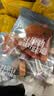 良品铺子原味肉脯500g 自营靖江风味高蛋白鸡肉干肉脯独立小包装 休闲零食 实拍图