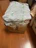 恒大冰泉 深矿泉饮用天然矿泉水 500ml*24瓶 整箱装 非纯净水热门商品 实拍图