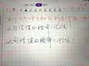 倍思电容笔iPad触控笔苹果笔 适用26年apple pencil Pro/Air8/Mini/iPad11平板触屏手写笔applepencil 实拍图