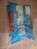 广州酒家手作虾饺180g*3袋27个疯狂动物城儿童早餐手工水晶虾饺皇中秋送礼 实拍图