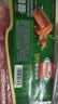 荷美尔（Hormel）超值精选优级培根150g/袋*3 冷藏猪肉烟熏风味儿童早餐三明治烧烤 实拍图