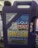 力魔（LIQUI MOLY）德国原装进口 高科技雷神混动适配 5W-40 SP A3/B4级 5L 京东养车 实拍图