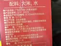 湾琴河 广东米粉1500g 手工米粉米线炒米粉河粉新竹米粉河源米粉 实拍图