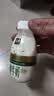 伊利金典3.8g乳蛋白鲜活纯牛奶250ml*8INF工艺30天常温短保中秋礼盒装 实拍图