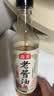 海天 老酱油595g 【0添加 特级酱油】臻选头道酱油 原粒黄豆 提鲜 实拍图