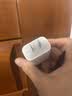 Apple/苹果 20W USB-C手机充电器 原装充电器手机快充头苹果充电器  适用iPhone/iPad/Watch/AirPods 实拍图