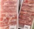 鲜京采惠选 内蒙古原切羔羊肉卷净重2斤 火锅涮肉 实拍图