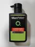 曼秀雷敦男士【吴磊推荐】洗面奶冰爽活炭150ml*2 控油去黑头洁面生日礼物 实拍图