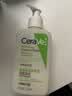 适乐肤（CeraVe）【温和泡沫】氨基酸泡泡洁面236ml（干性敏感肌补水保湿男女士） 实拍图