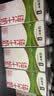 蒙牛全脂纯牛奶1L*6盒 3.2g蛋白 家庭早餐老人儿童奶健身 送礼盒装 实拍图
