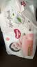 好奇（Huggies）铂金装小桃裤成长裤XXL74片(≥15kg)尿不湿【散热口碑王】 实拍图