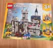 乐高（LEGO）积木31168 中世纪骑士城堡男女孩儿童玩具生日礼物 实拍图