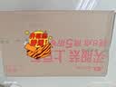 荣耀笔记本X16 2026 战斗版 13代酷睿标压i5 16G 512G 16吋护眼屏 轻薄笔记本电脑 灰 实拍图