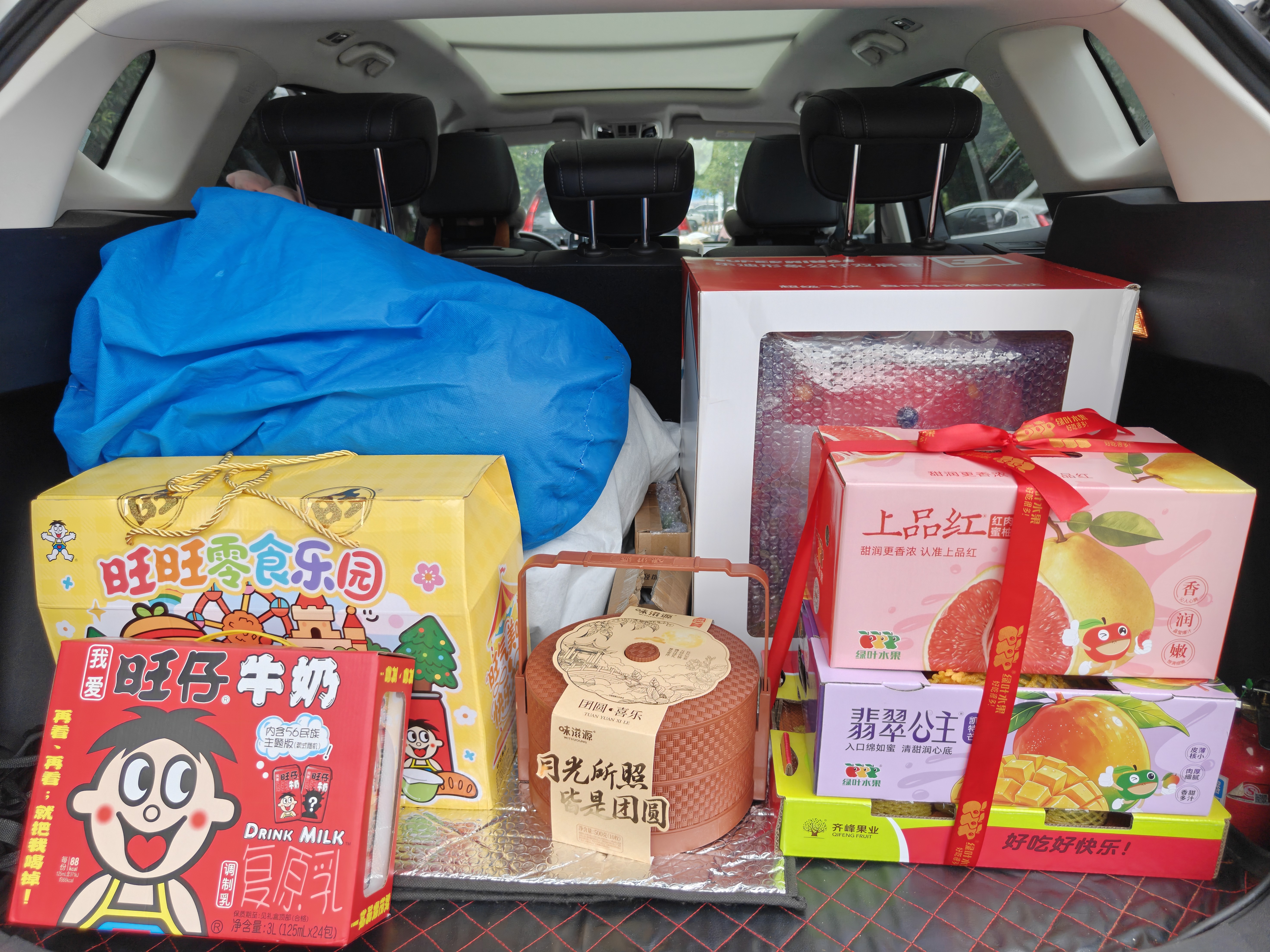 旺旺旺仔牛奶2.58kg 儿童零食乐园综合礼盒 团购休闲大礼包 实拍图