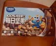 小鹿蓝蓝每日坚果礼盒7种纯坚果宝宝儿童零食中秋团购礼包送礼450g30袋 实拍图