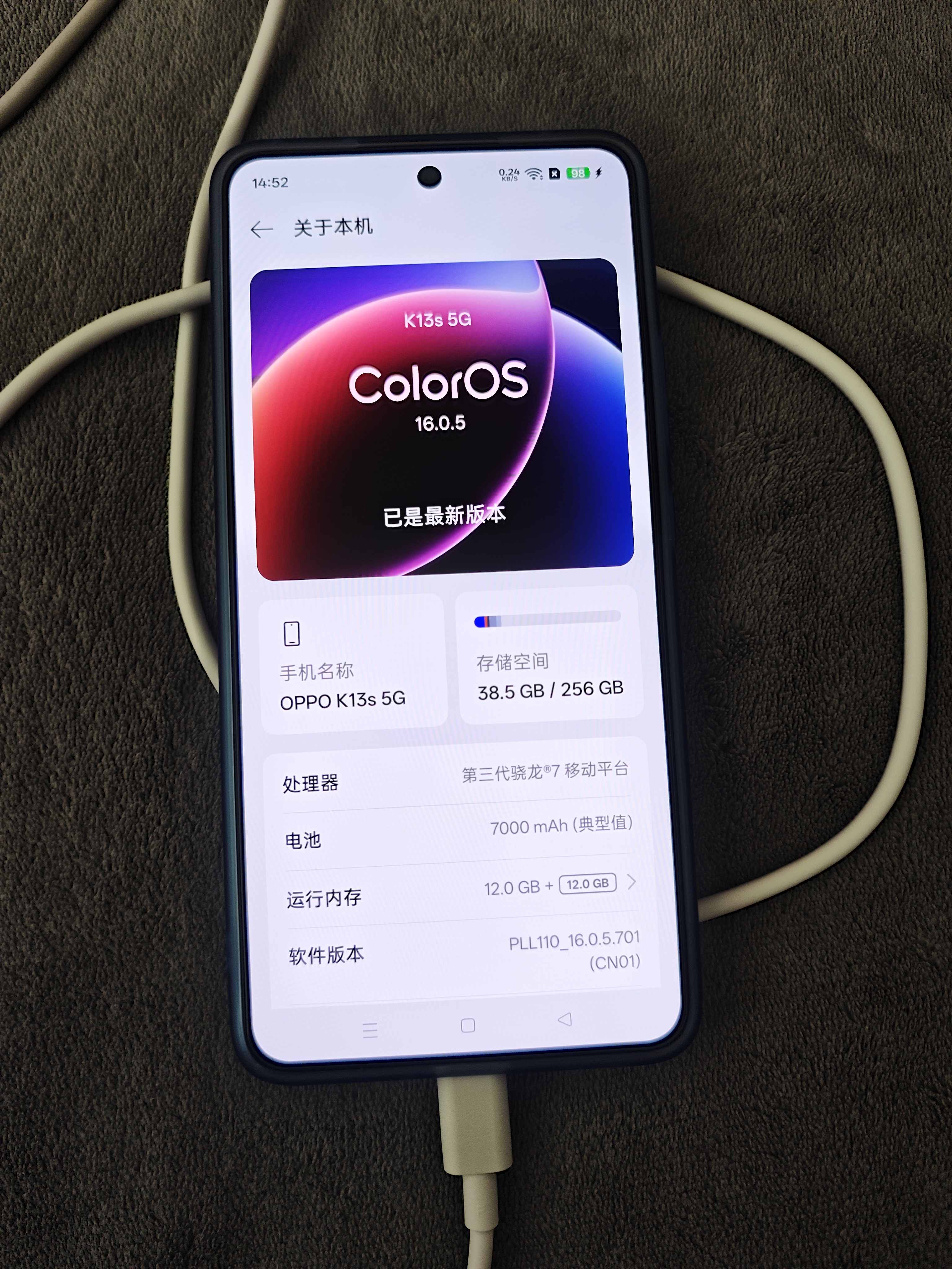 OPPO K13s 12GB+256GB 超能白 强悍流畅 第三代骁龙7 抗摔耐磨 防水防尘 游戏千元旗舰店手机 国家补贴 实拍图