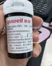 鱼跃580/590血糖仪家用血糖试纸全自动免调码 无仪器+50试纸 实拍图