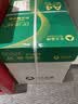 亚太森博A4打印纸 80g复印纸 优选林系列 500张*5包 办公用纸 高性价比复印纸2500张整箱 实拍图