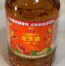 金龙鱼 食用油【保真花生油】压榨 浓香花生油5L（新老包装随机发货） 实拍图