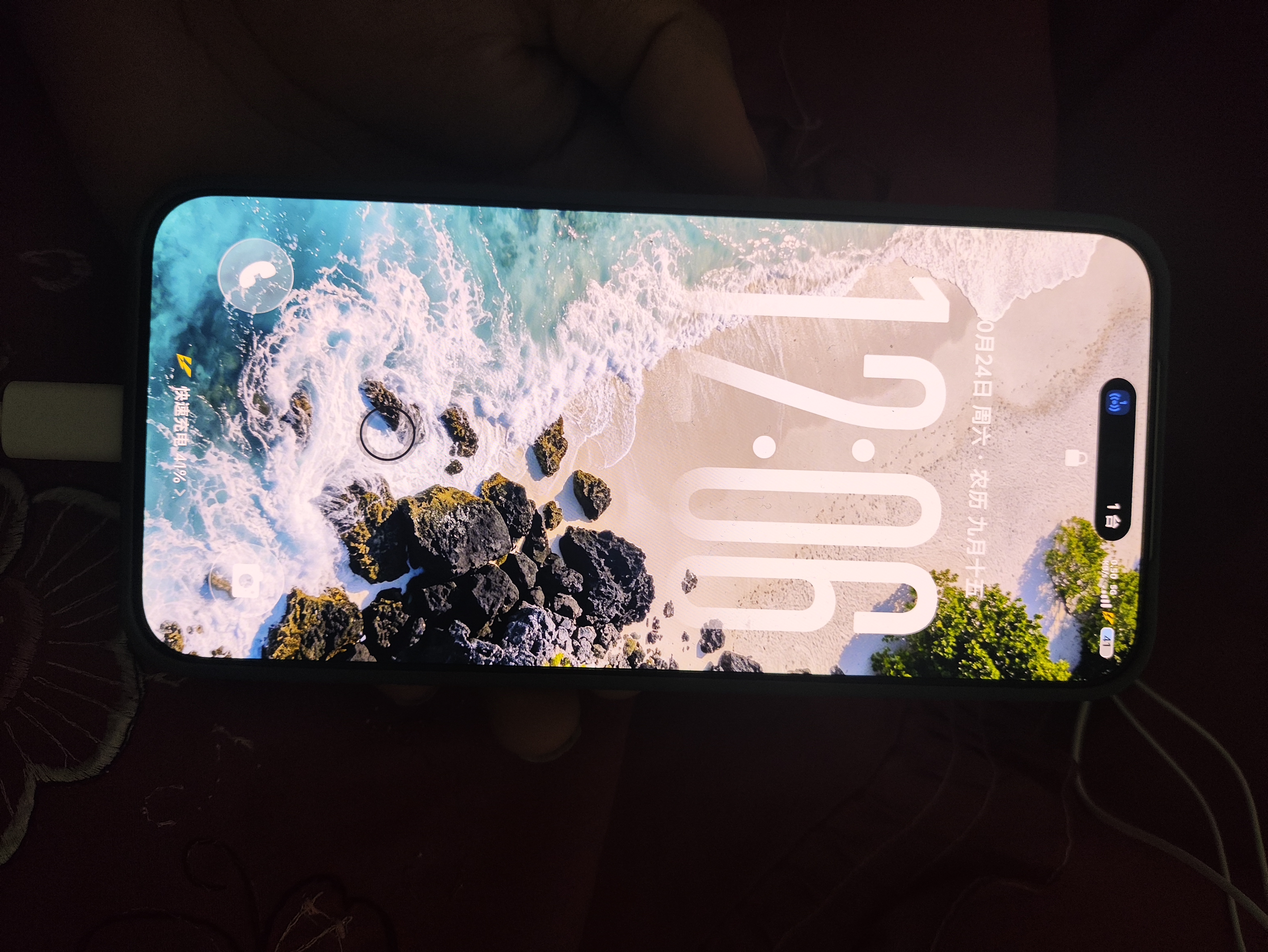 vivo iQOO 15 16GB+512GB凌云 第五代骁龙8至尊版 自研电竞芯片Q3 2K三星珠峰屏 iqoo15游戏电竞手机 实拍图