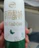 伊利草原酸奶巴氏杀菌原味酸奶230g*10瓶/箱  礼盒装 实拍图