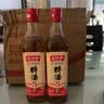 老恒和五年陈酿料酒500ml【0添加】陈年粮食酿造去腥提香增鲜家用调味料 实拍图