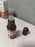 白云山眼部抗皱植萃精华油紧致淡化细纹眼袋黑眼圈补水保湿两瓶装40ml 实拍图