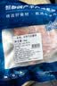 恒都 国产原切去骨羊后腿肉2斤 冷冻 国产草饲   煎炒炖煮 实拍图