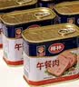 梅林午餐肉火腿罐头早餐火锅方便面搭档340g*6家庭应急储备即食品物资 实拍图