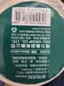 得力100*60mm 800张*1卷 珊瑚海三防热敏标签纸 快递面单不干胶打印纸12013【适配4寸标签机888B等】 实拍图