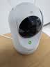 360摄像头9pro-800万双频WIFI云台家用摄像头家用监控摄像机手机远程监控器360度夜视全景 婴儿看护器 实拍图
