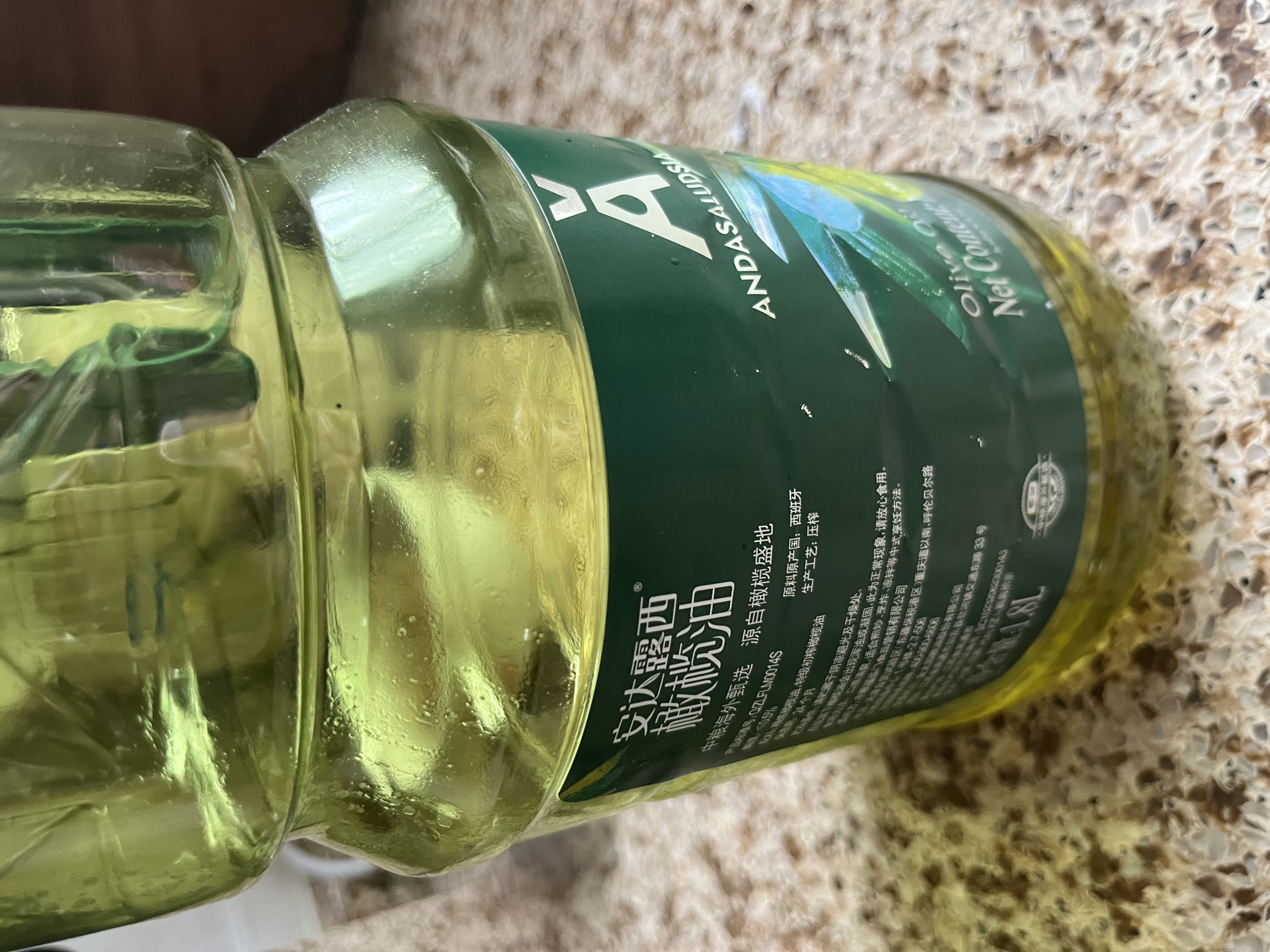 安达露西 食用油低温冷榨纯正【保真】橄榄油1.8L 中粮西班牙海外甄选进口 实拍图