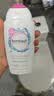 femfresh【粉爱芯】亲密生活250mL  蔓越莓女性私密处护理清洗液 私处洗液 实拍图