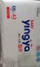 婴芽（YINGYA）一体拉拉裤XXL84片【13.5-16kg】超薄干爽尿不湿【未检出甲酰胺】 实拍图