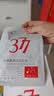 ORGINESE377面膜美白淡斑提亮肤色补水保湿抗皱紧致抗衰老护肤品礼物10片 实拍图
