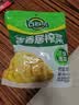 吉香居榨菜30g*10袋清淡早餐学生下饭菜小袋便携装咸菜即食腌菜 实拍图