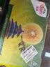 佳沛（zespri）新西兰金奇异果猕猴桃 5粒装 单果约88-103g 水果源头直发 实拍图